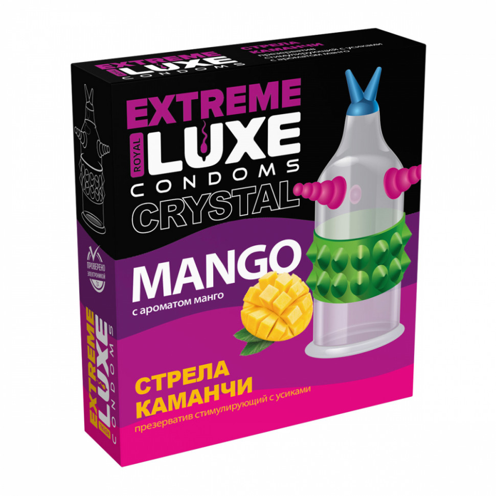 Презервативы Luxe EXTREME Стрела Команчи (Манго) 4678lux