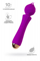 Вибратор Flovetta by Toyfa HYACINTH, силикон, фиолетовый, 21,5 см