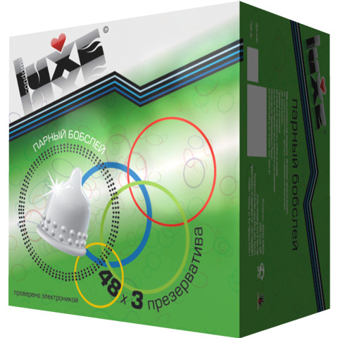 Презервативы Luxe Парный бобслей