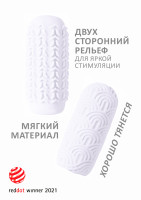 Мастурбатор Marshmallow Maxi Candy White 8074-01lola