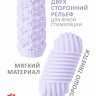 Мастурбатор Marshmallow Maxi Honey Purple 8072-03lola