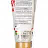 Интимный гель ORGIE LUBE TUBE HOT, водная основа, с разогревающим эффектом, 150 мл