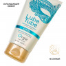 Интимный гель ORGIE LUBE TUBE COOL, водная основа, с охлаждающим эффектом, 150 мл