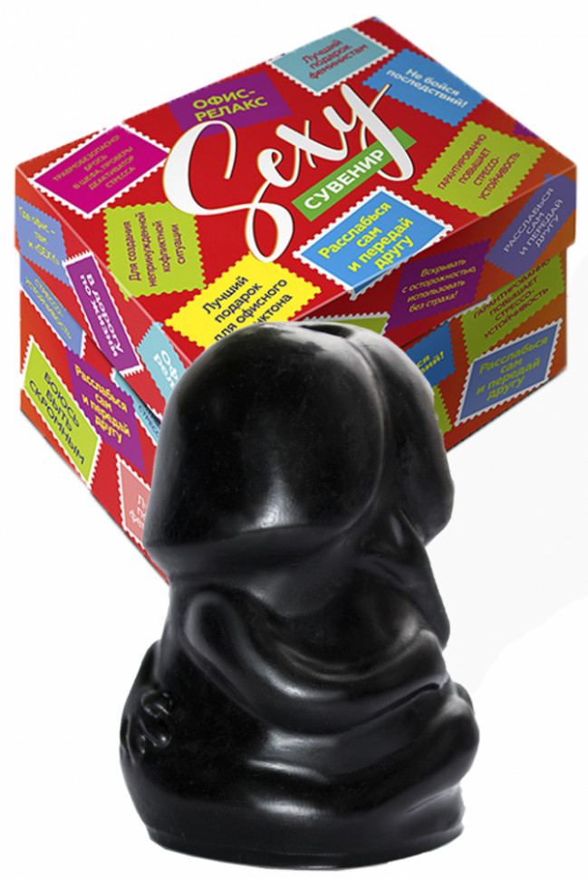 Сувенир в коробке Бесенок 920503ru