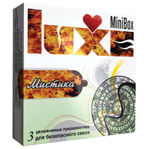 Презервативы Luxe Mini Box Мистика №3