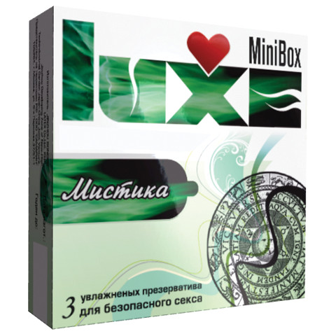 Презервативы Luxe Mini Box Мистика №3
