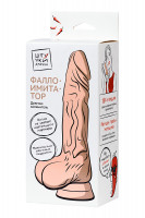 Реалистичный фаллоимитатор Штучки-дрючки, TPE, телесный, 13,5 см