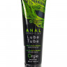 Анальный гель ORGIE LUBE TUBE ANAL SENSITIVE, гибридная основа, с гиауроновой кислотой, 100 мл