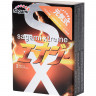 Презервативы латексные Sagami Xtreme Energy №3, 19 см