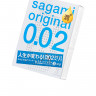 Презервативы полиуретановые Sagami Original 002 №3 Extra Lub