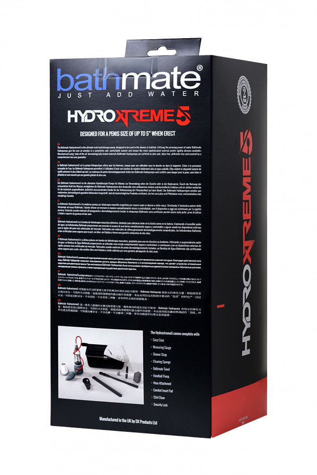 Гидропомпа Bathmate HYDROXTREME5, ABS пластик, прозрачная, 26 см (аналог HYDROMAX XTREME X20)