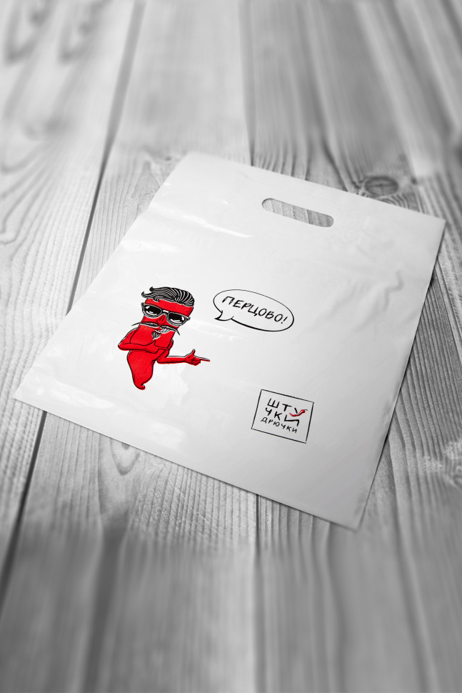 Пакеты ПНД Штучки-Дрючки