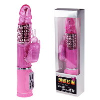 Вибратор Хай-Тек Бабочка Розовый BW-058006