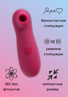 Вакуумно-волновой стимулятор Take It Easy Ace Wine 9020-01lola