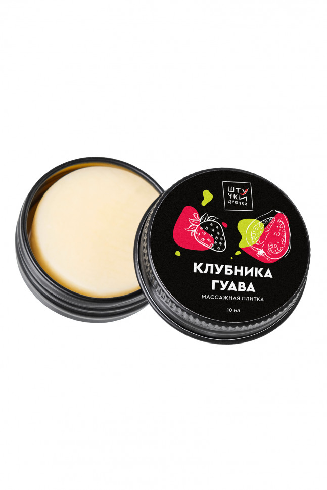 Массажная плитка Штучки-дрючки «Клубничная гуава», 10 г