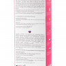 Виброяйцо ToyFa A-toys с пультом ДУ, силикон, розово-белый, 12 см