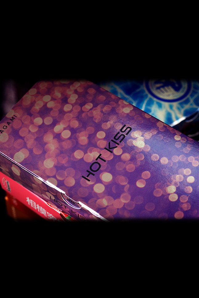 Презервативы латексные Sagami  Hot Kiss №10