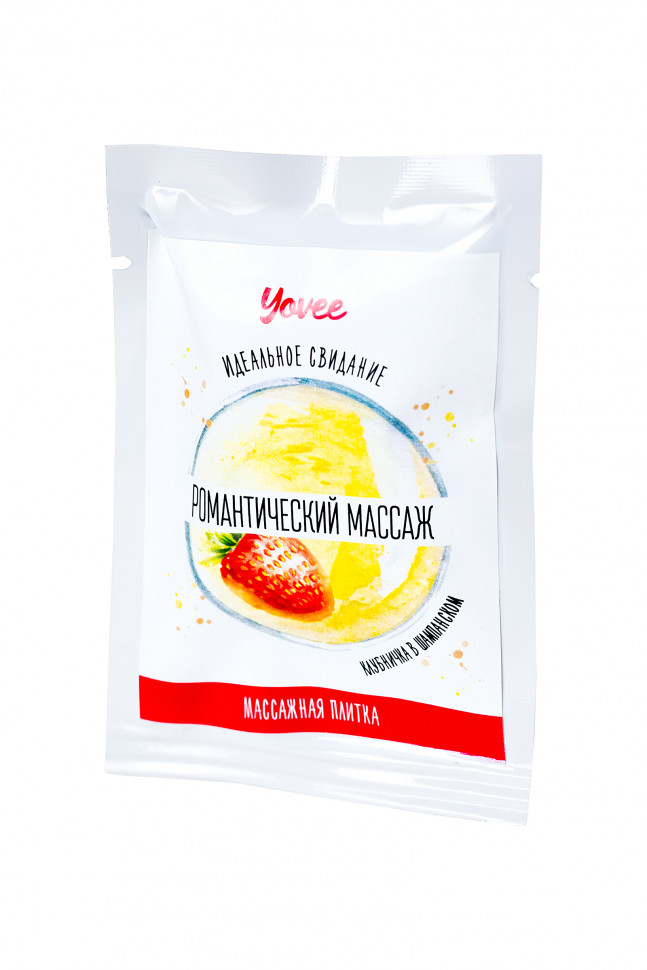 Набор плиток Yovee by Toyfa для массажа Идеальное свидание, 5 ароматов по 10 гр.