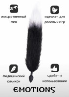 Анальная Пробка с Хвостом Emotions Furry 4050-02lola