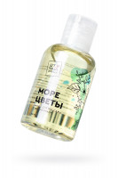 Массажное масло с феромонами Штучки-дрючки «Море цветы», 150 мл