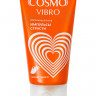 Лубрикант COSMO VIBRO  TROPIC  для женщин, 50 г