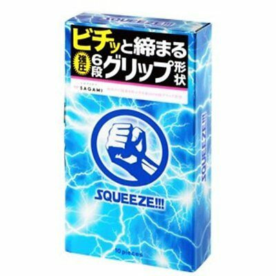 Презервативы латексные Sagami Squeeze 5'S Sag048