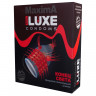 Презервативы Luxe, maxima, «Конец света», 18 см, 5,2 см, 1 шт.