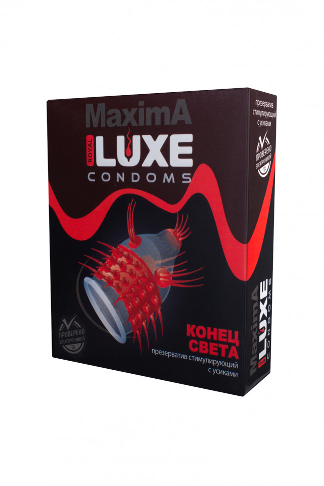 Презервативы Luxe Maxima Конец света №1, 18 см