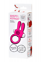 Эрекционное кольцо на пенис Штучки-дрючки, силикон, розовый, Ø2,5 см