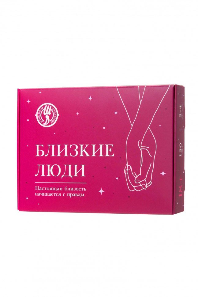 Карточная игра для пар "Близкие люди", 120карт