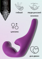 Безремневой анальный страпон Natural Seduction Purple 5010-03lola