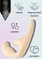 Безремневой анальный страпон Natural Seduction Beige 5010-01lola