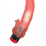 Вибромассажёр гелевый, розовый, 18,5 см