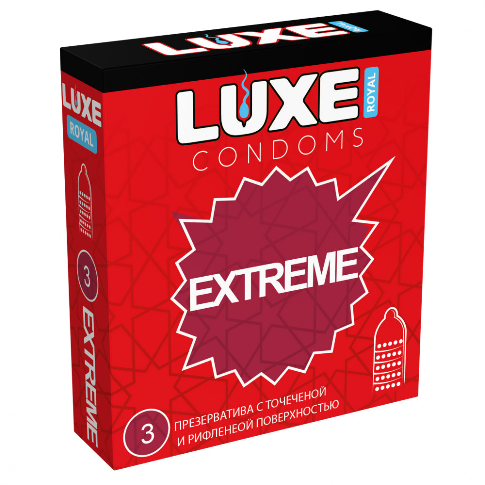 Презервативы текстурированные с точечной и рефленой поверхностью LUXE ROYAL Extreme 3658lux