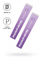 Набор игр со скретч-слоем Erolanta &quot;Медовый месяц&quot; (2 шт)