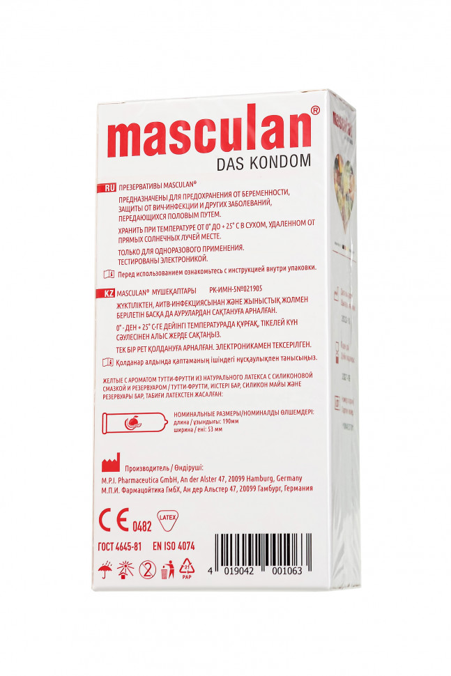 Презервативы Masculan, ultra 1, тутти-фрутти, 19 см, 5,3 см, 10 шт.
